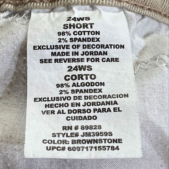 JMS Plus Size Straight Tan Jeans 24WS Stretch 27" Inseam - Picture 8 of 10